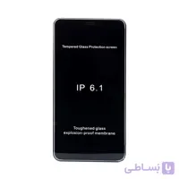 محافظ صفحه privacy matt مناسب iphone 11/xr
