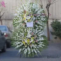 پایه گل ترحیم کد 1080082