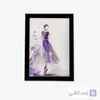 تابلو فانتزی دختر آبرنگی بنفش