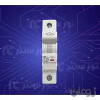 فیوز تک فاز 4/5 کیلو ولت تیپ C (کاوه)