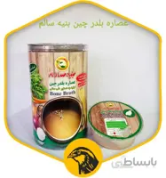 عصاره بلدرچین بنیه سالم(5 عددی)