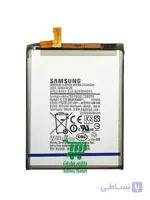 باتری موبایل سامسونگ Samsung A70