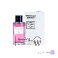 عطر ادکلن دیور عود اسپهان برند کالکشن مدل 196 (Brand collection Dior Oud Ispahan) حجم 25 میل ا Brand collection No.196 Dior Oud Ispahan