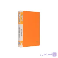 دفتر کلاسوری A5 پاپکو جعبه 16 جلدی کد NB-636