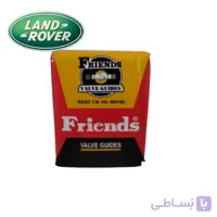 گاید سوپاپ لندرور و پاژن سانتانا