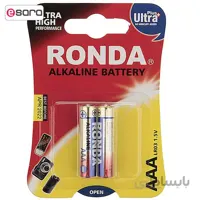 باتری نیم قلمی روندا مدل Ultra Plus Alkaline بسته 2 عددی ا Ronda Ultra Plus Alkaline AAA Battery Pack Of 2