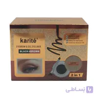 خط چشم ژله ای و سایه ابرو کاریته مدل 2in1