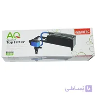 تاپ فیلتر آکواتک AQ-1300F