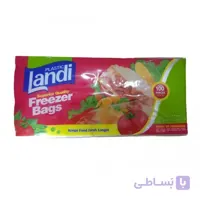 کیسه فریزر شیت 100 عددی لندی