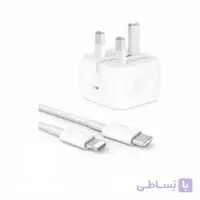 شارژر اصلی اپل ایفون 13 پرو مکس iPhone 13 Pro Max