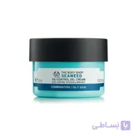 کرم ژل آبرسان و کنترل کننده چربی سیوید بادی شاپ