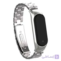 بند فلزی Bead 3 مناسب برای مچ بند هوشمند شیائومی مدل Mi Band 5 / 6