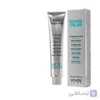 رنگ مو اچ اس لاین شماره 9.7 حجم 100 میل