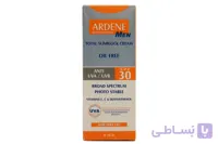 کرم ضد آفتاب فاقد چربی SPF30 آردن مناسب آقایان 60 گرم ا Ardene Sunscreen Cream SPF30 For Men 60gr