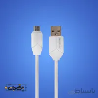کابل شارژر اندروید کنفی