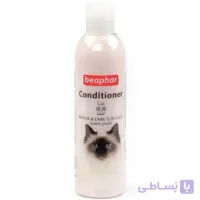نرم کننده بیفار مخصوص گربه حجم 250 میلی لیتر ا Beaphar Conditioner for Cat 250ml