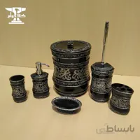 ست سرویس بهداشتی مشکی مدل شب روشن | ۶ پارچه