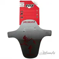 گلگیر جلو دوچرخه SPECIALIZED