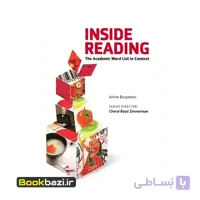 inside reading intro +CD (جنگل)