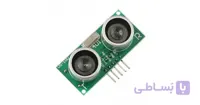 ماژول فاصله یاب آلتراسونیک ، سنسور مسافت US-100