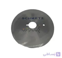 تیغ قیچی برقی گرد اوکتا برند اشمیتس