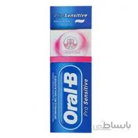 خمیر دندان اورال بی مدل pro Sensitive حجم 75 میل