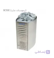 هیتر سونا خشک ایمکس مدلBC 90 E