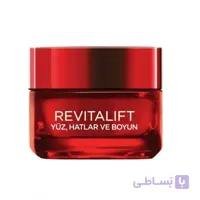 کرم ضد چروک و لیفت صورت و گلو لورال Loreal Revitalift حجم 50 میل
