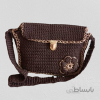 کیف بافتنی کد 1001