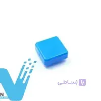 سر شاسی مربعی - آبی