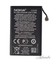 BATTERY N9 NOKIA