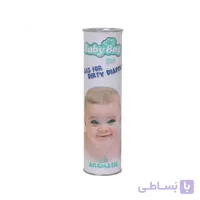 کیسه معطر پوشک نوزاد بی بی بگ babybag بسته 30 عددی