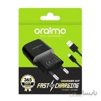 شارژر Oraimo مدل YJ-15AX + کابل میکرو یو اس بی