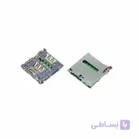 کانکتور سیم کارت گوشی سونی اکسپریا sony xperia z2