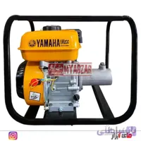 موتور ویبراتور بنزینی 6.5 یاماها مدل YM200