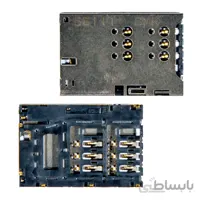 جاسیم کارتی Huawei S7 ا جاسیم کارتی Huawei S7