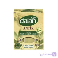 صابون دالان آنتیک با عصاره روغن زیتون 900 گرم Dalan