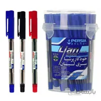 خودکار پرشیا مدل لیان