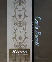 آلبوم کاغذ دیواری ریکو Ricco