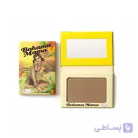 برنزر باهاما ماما - پودر بنزر ، سایه و کانتور ا theBalm Bahama Mama Bronzer