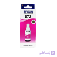 جوهر قرمز فابریک T6733