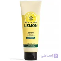 ژل شستشوی لیموی بادی شاپ The Body Shop مدل Lemon حجم ۱۲۵ میل | کوچک ‌کننده منافذ ا The Body Shop Lemon Purifying Face Wash 125ml