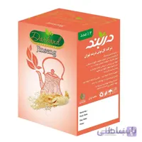 دمنوش جین سینگ دربند