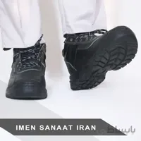 پوتین ایمنی ولف