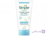 ژل میسلار پاک کننده پوست خشک و حساس سیمپل حجم 150میلی لیتر