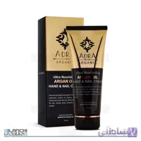 کرم مرطوب کننده دست و ناخن آدرا حاوی روغن آرگان حجم 75 میلی لیتر