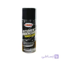 اسپری عایق رطوبتی کولر 400 میلی لیتری گل پخش
