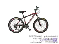 دوچرخه المپیا اسپیریت سایز 26 کد 26450 -Olympia SPIRIT