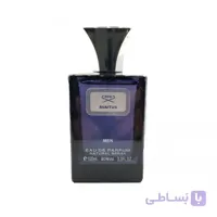 ادکلن مردانه ریو کالکشن Aventus (اونتوس) حجم 100 میلی لیتر