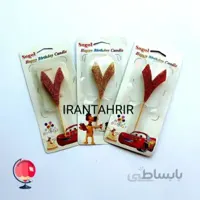 شمع تولد عدد 7 فارسی